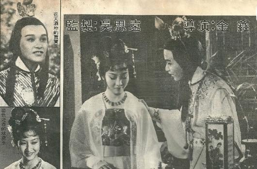 黄杏秀：曾是TVB第一侠女，下嫁陈百祥后，过得怎么样？