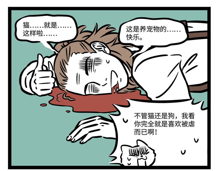 服装设计漫画作品,服装漫画设计师手绘图