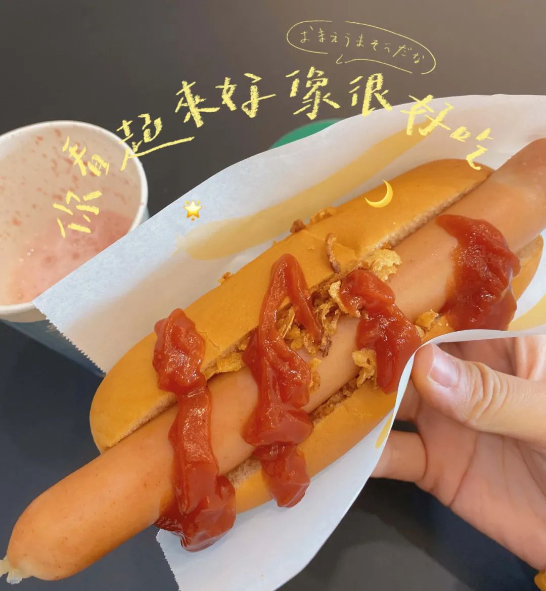 年前逛最后一次宜家，这些年味儿好物便宜好用，带回家