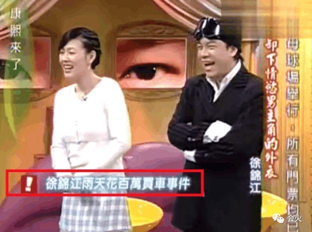 他外表凶狠，内心文艺，曾纵横各类电影，一幅画能卖几十万？