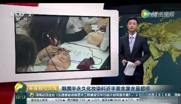 为什么不建议纹眉,为什么最好不要纹眉