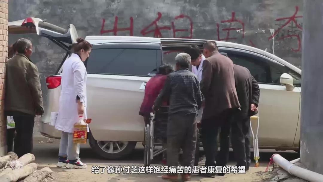 閮戝窞浜闄㈢被椋庢箍娌荤枟,閮戝窞浜鍖婚櫌娌荤被椋庢箍