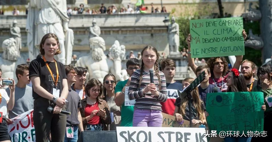 16岁环保少女被曝光,16岁环保少女演讲内容