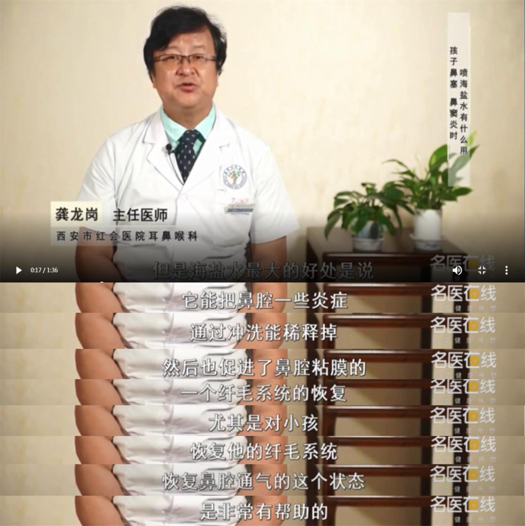 空调房鼻子痒打喷嚏怎么回事,夏季吹空调鼻子痒的原因