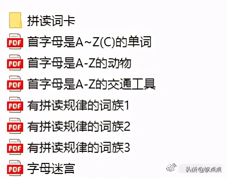 我不焦虑了!儿子这方面进步真是让我没想到