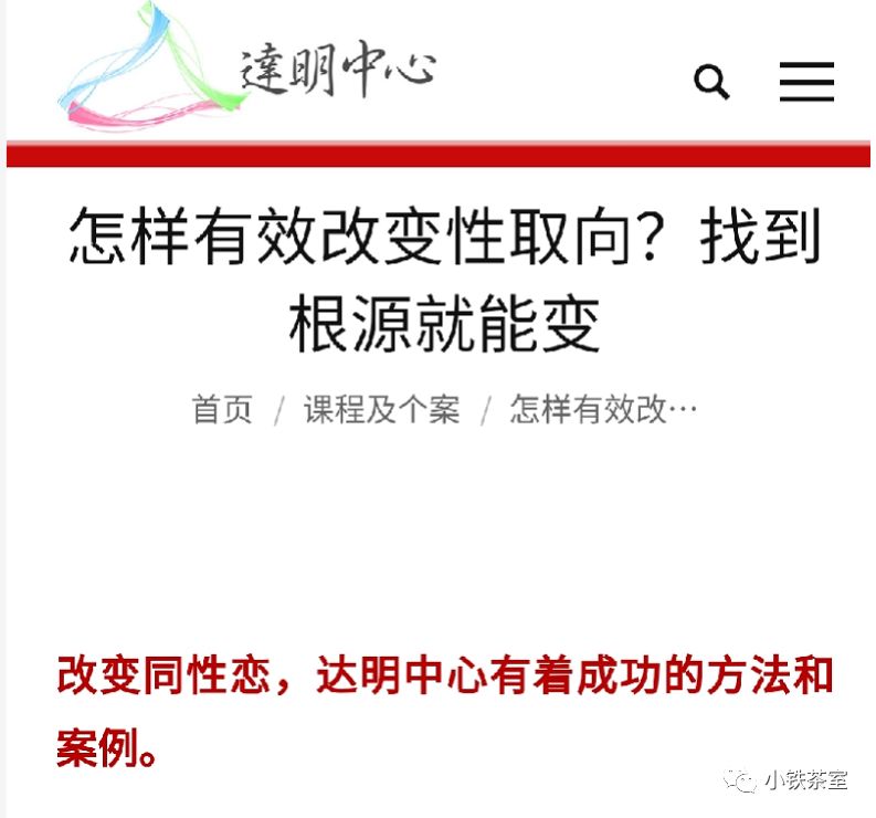 缺了父母的爱怎么办,缺爱的原生家庭能改变吗