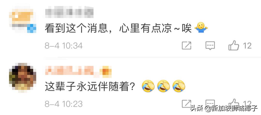 全球4天暴增100万例，下周起！新加坡这些地方还要开放百人活动