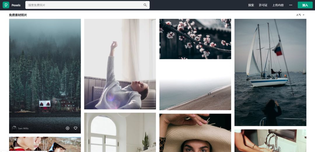 拍卖行业公众号怎么运营,新手如何运营个人公众号