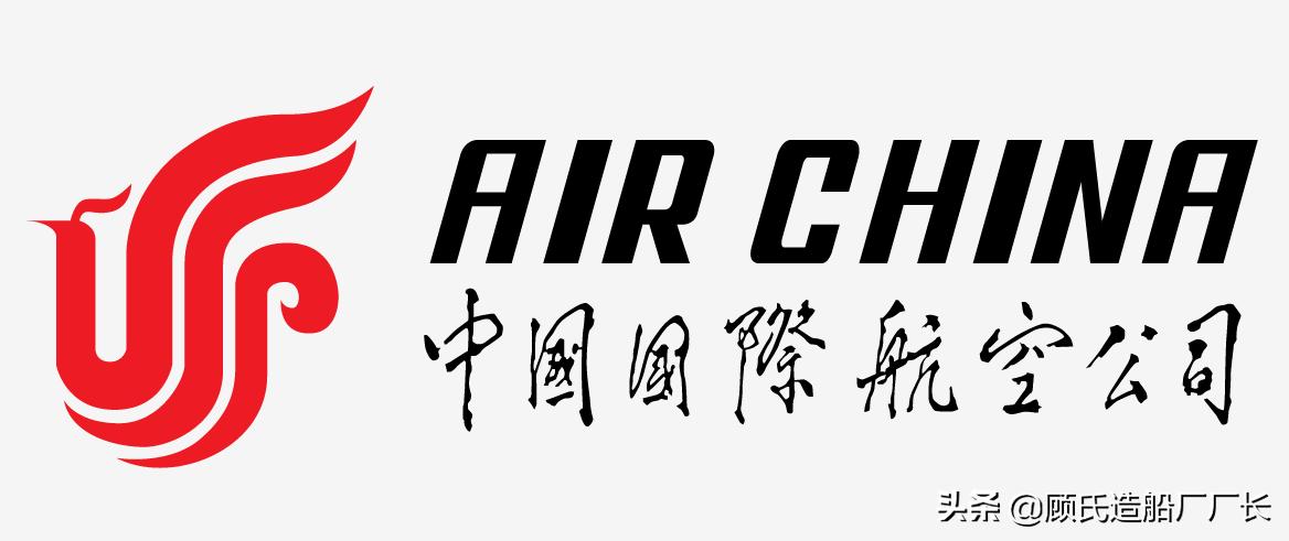 烟瘾难忍害人害己前程毁，记国航106航班2018.7.10*子烟电**急降事件