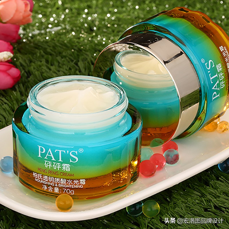 2021年化妆品爆款,2021年化妆品生意