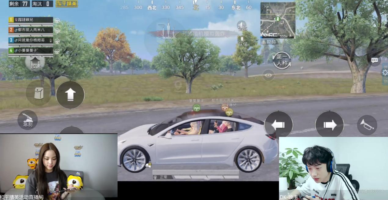 和平精英特斯拉cdkey兑换礼包,和平精英特斯拉保底兑换多少钱