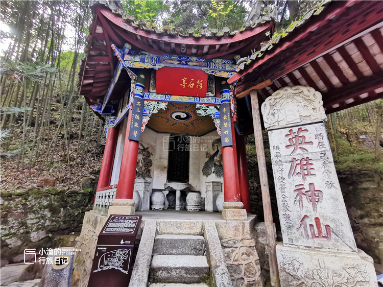 陕西秦岭神秘地,陕西秦岭神秘山脉
