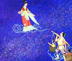 如何看待牛郎织女的爱情故事,牛郎织女的爱情故事