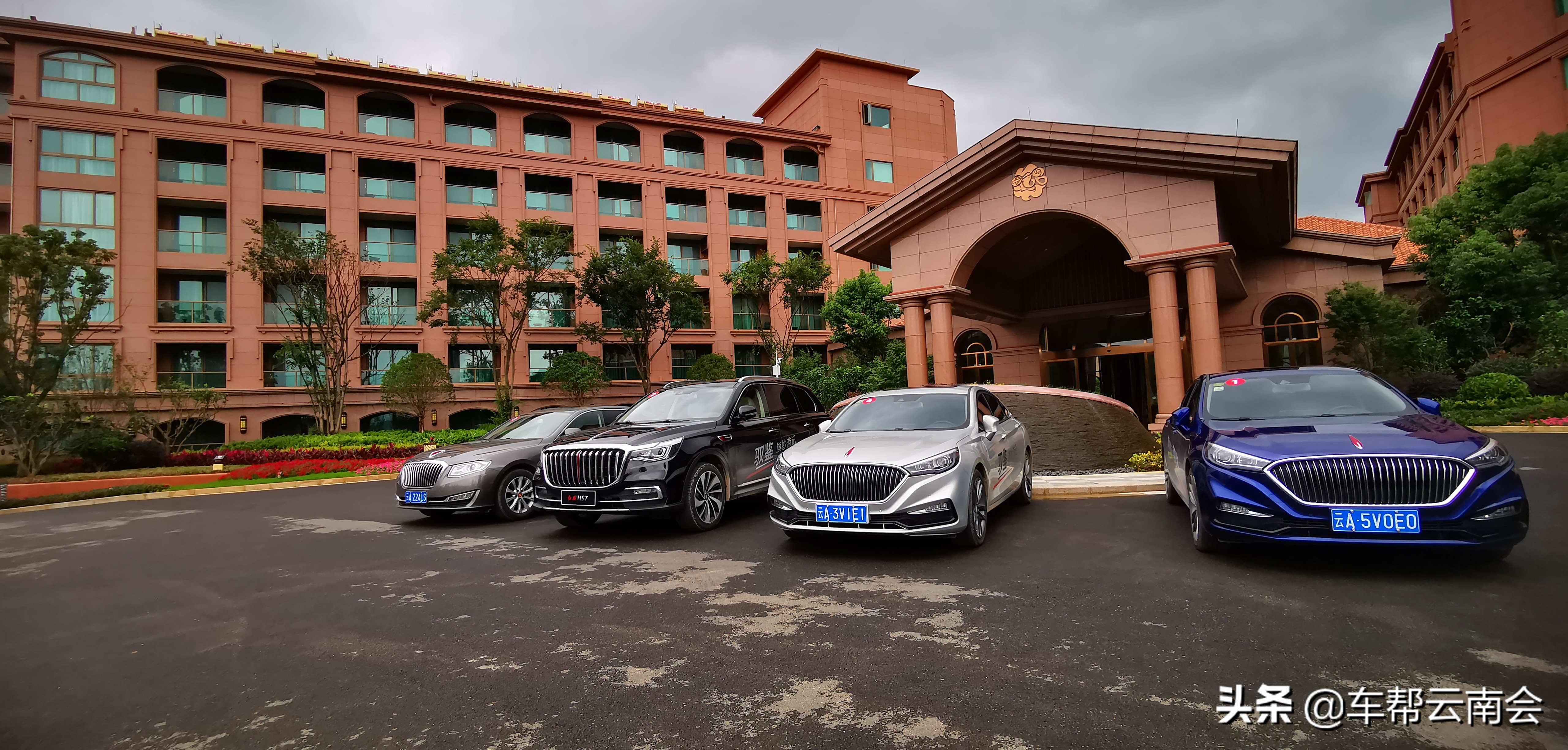 云南宏通达红旗多少钱,云南红旗宏通达