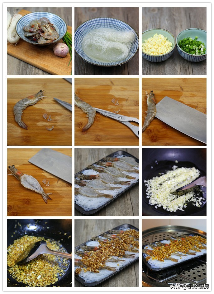 100道不重样蒸菜,10道蒸菜年夜饭用得着