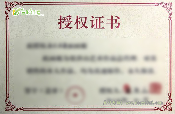 品牌官司怎么打,店铺被投诉侵权怎么整改