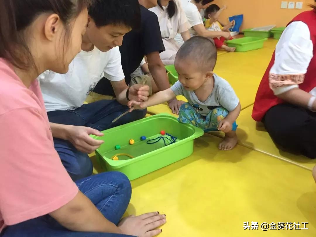 和顺儿童之家第五期公益早教活动