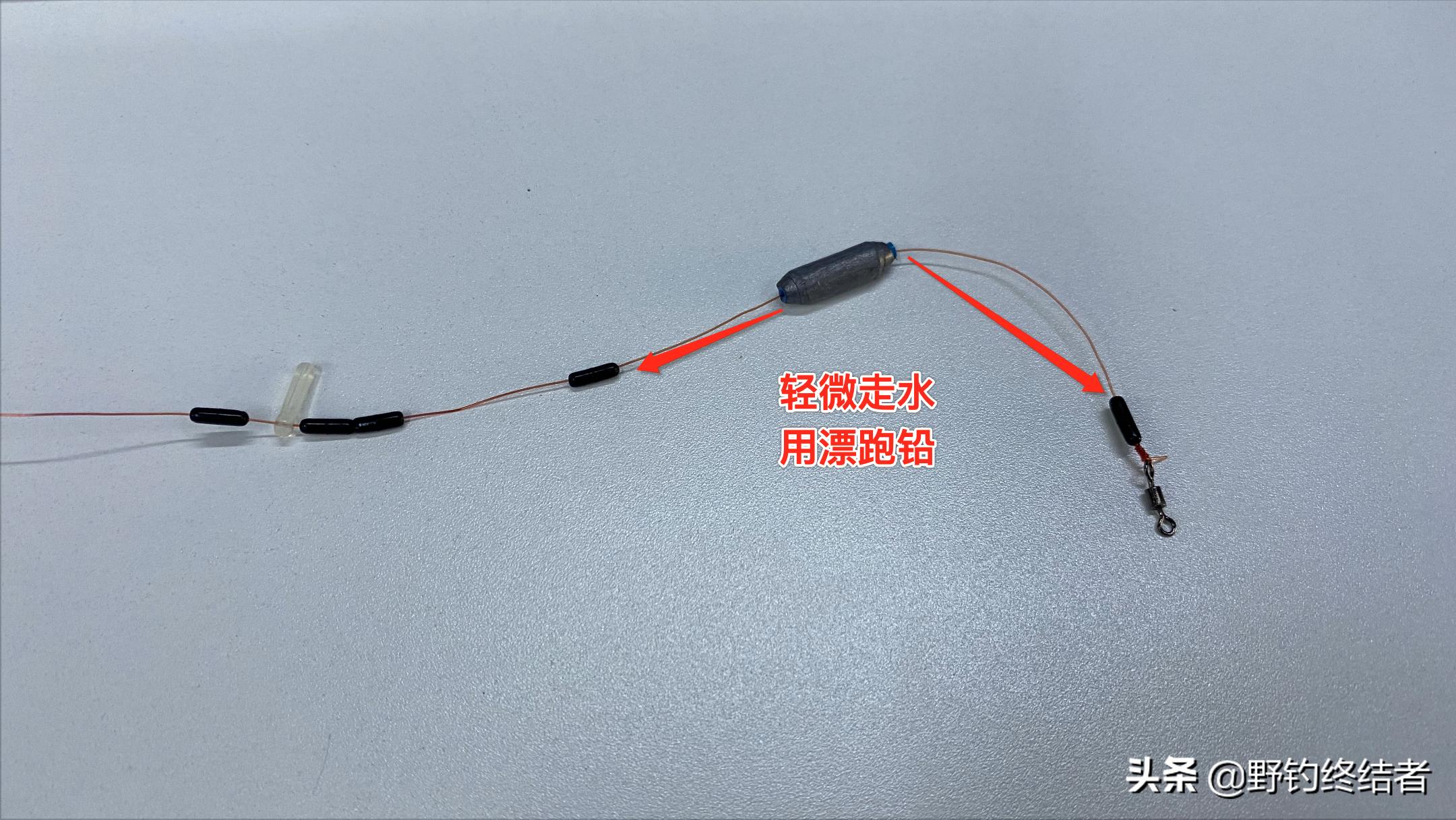 雨季野钓水急鱼难钓？使用“蹦杆尖”钓鱼技巧，走水钓鱼没烦恼