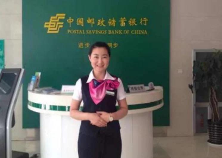 邮政银行三个月定期存款利率多少,邮储银行存款利息最新利率