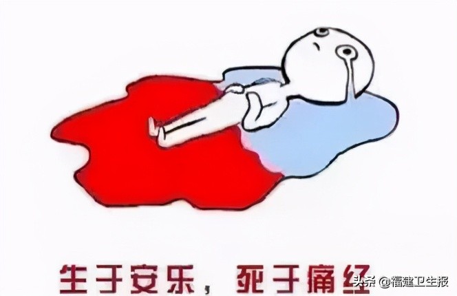 卵巢早衰的女人没希望生孩子吗,19岁女生卵巢早衰