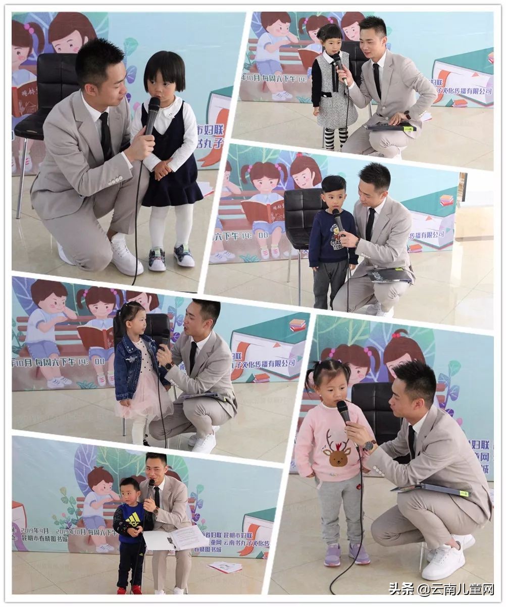 亲子阅读公益课,家庭亲子阅读活动启动