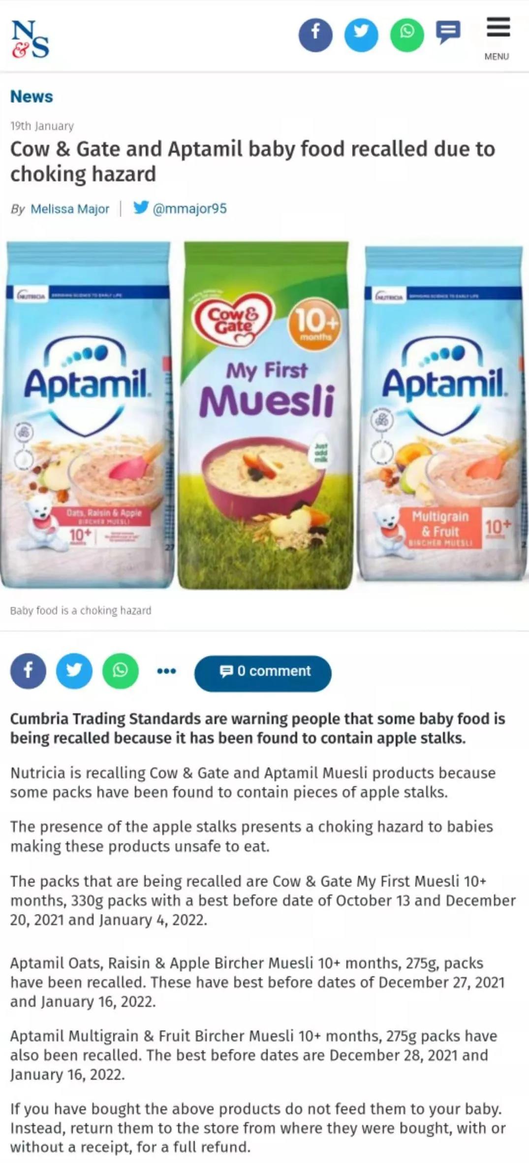 硼元素超标玩具推荐,母婴知识玩具