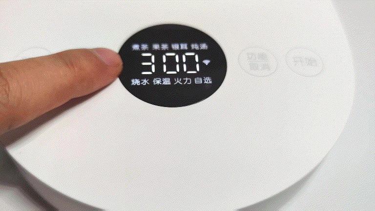 云米养生壶honey1s和米家养生壶,米家智能多功能养生壶测评