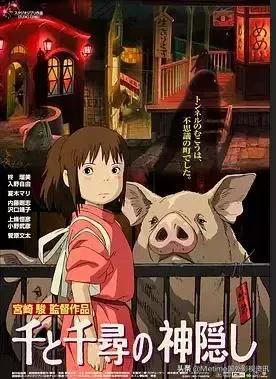 适合一个人看的20部经典电影,12部最适合夏天观看的治愈电影