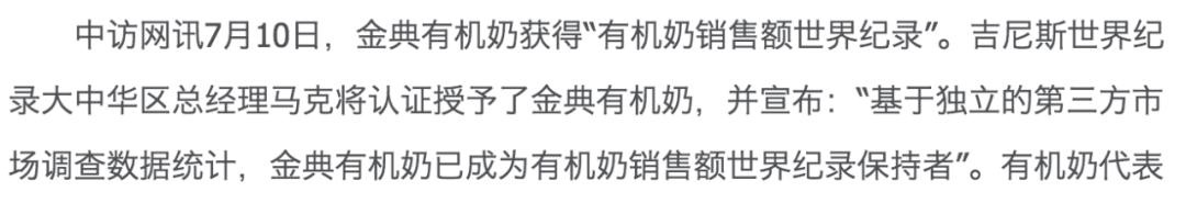 王菲广告大赏完整版,发几张王菲在90年代初做的广告