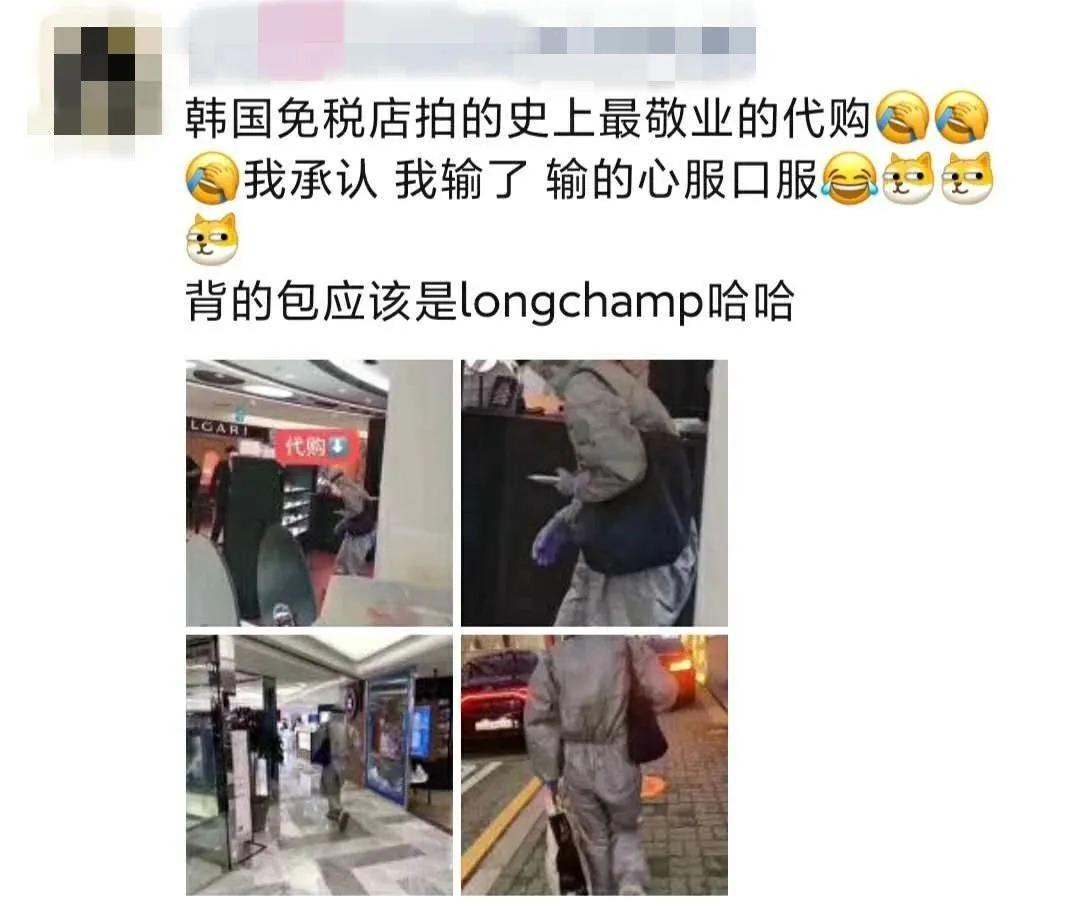 盘点坑爹的网红产品,令人迷惑的网红产品