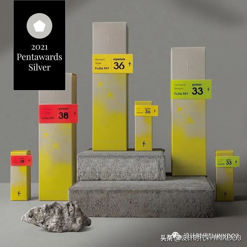 设计界的奥斯卡大奖,设计包装的世界大奖