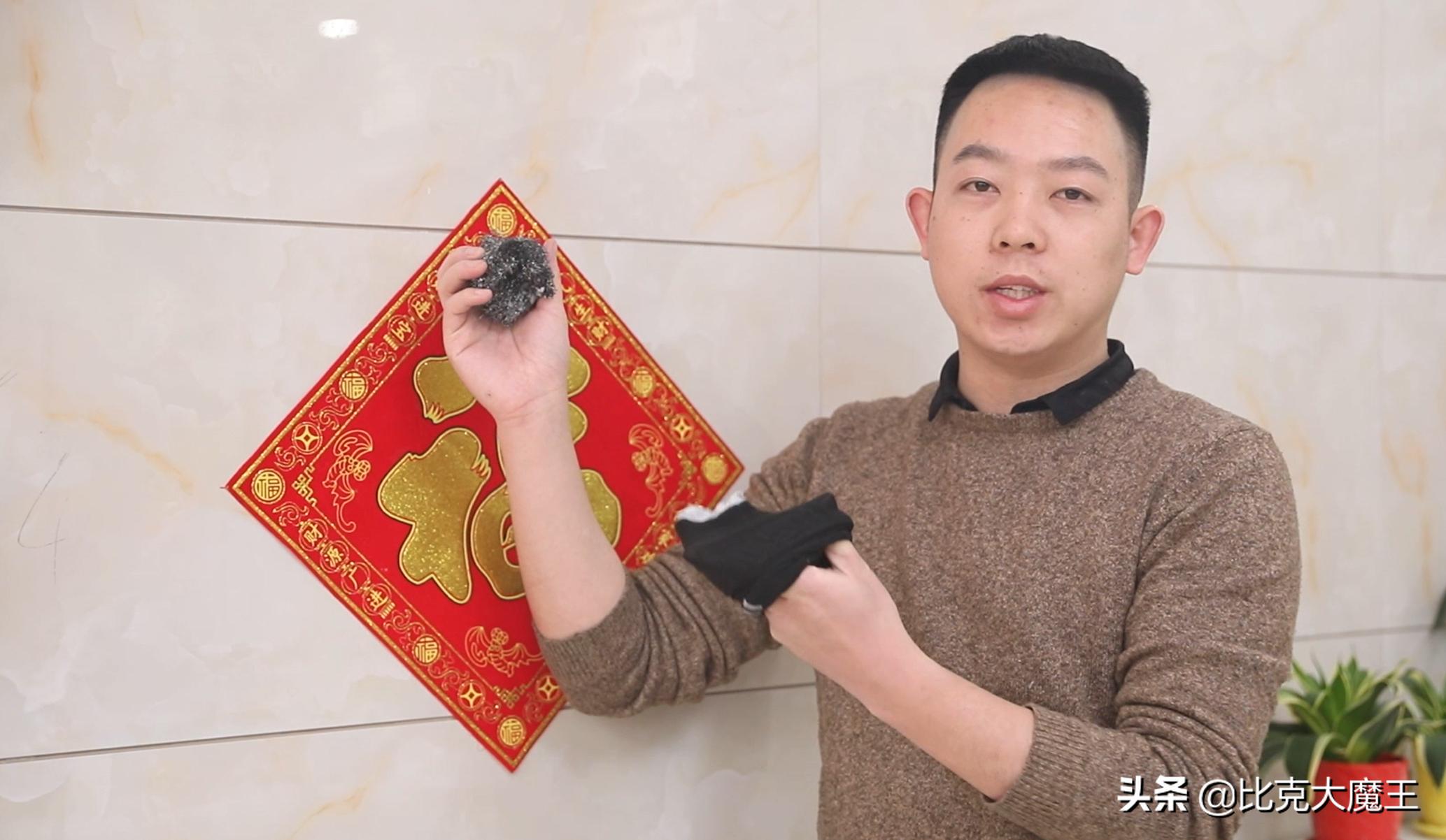 贴春联如何去胶带留下的粘胶,贴春联怎么牢固又省胶带