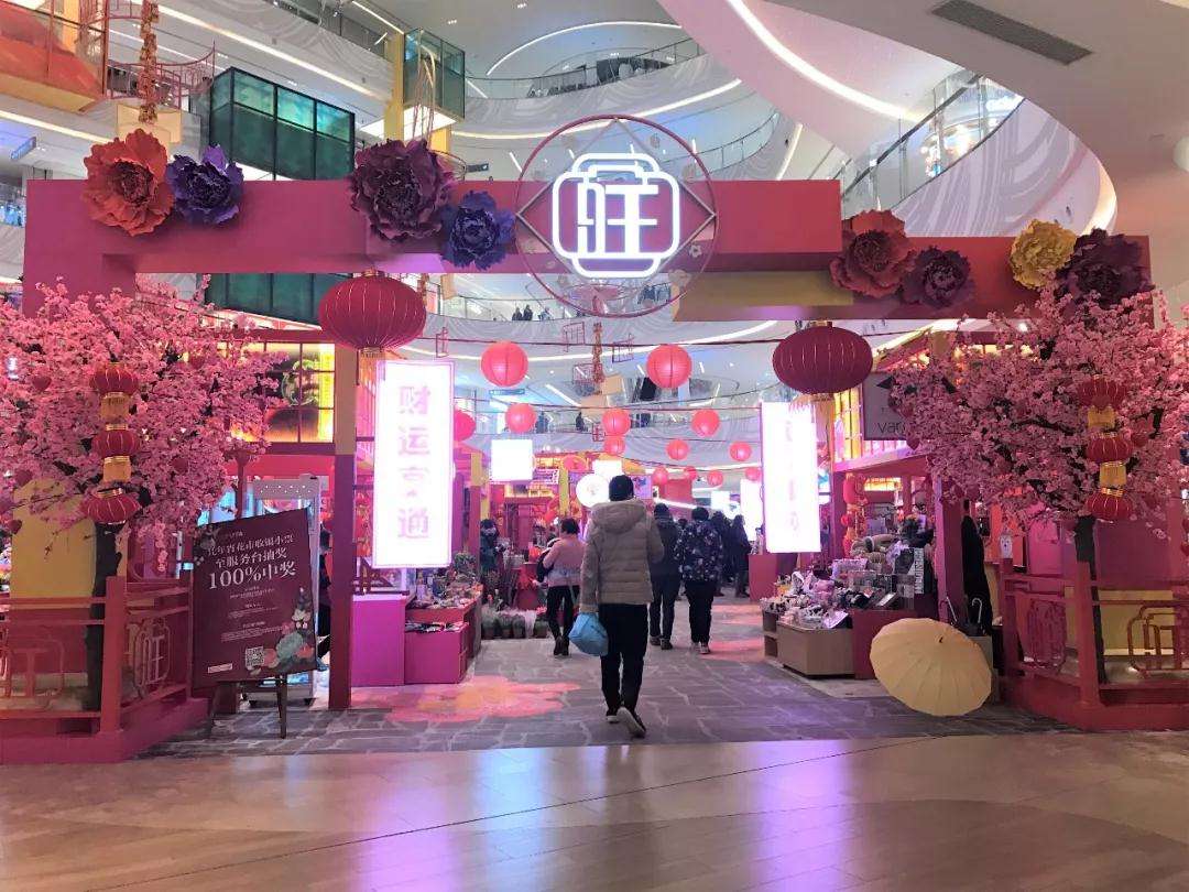 石家庄春节期间各商业营业时间,2022石家庄新百广场春节营业时间