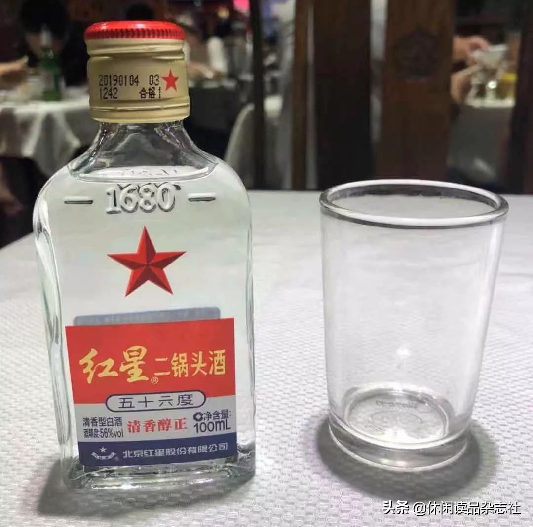 红星小二绿瓶和白瓶区别,红星二锅头小二怎么样