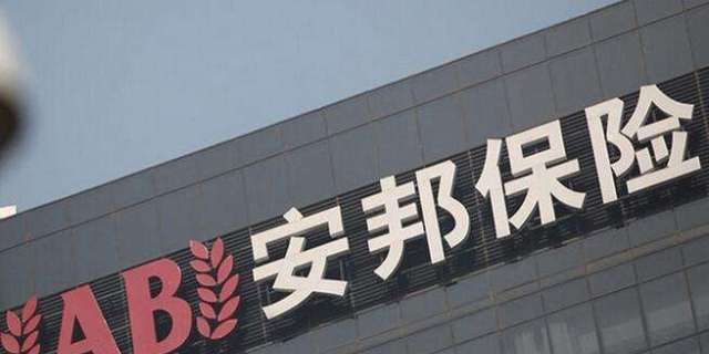 重疾险快速科普,重疾险一分钟科普