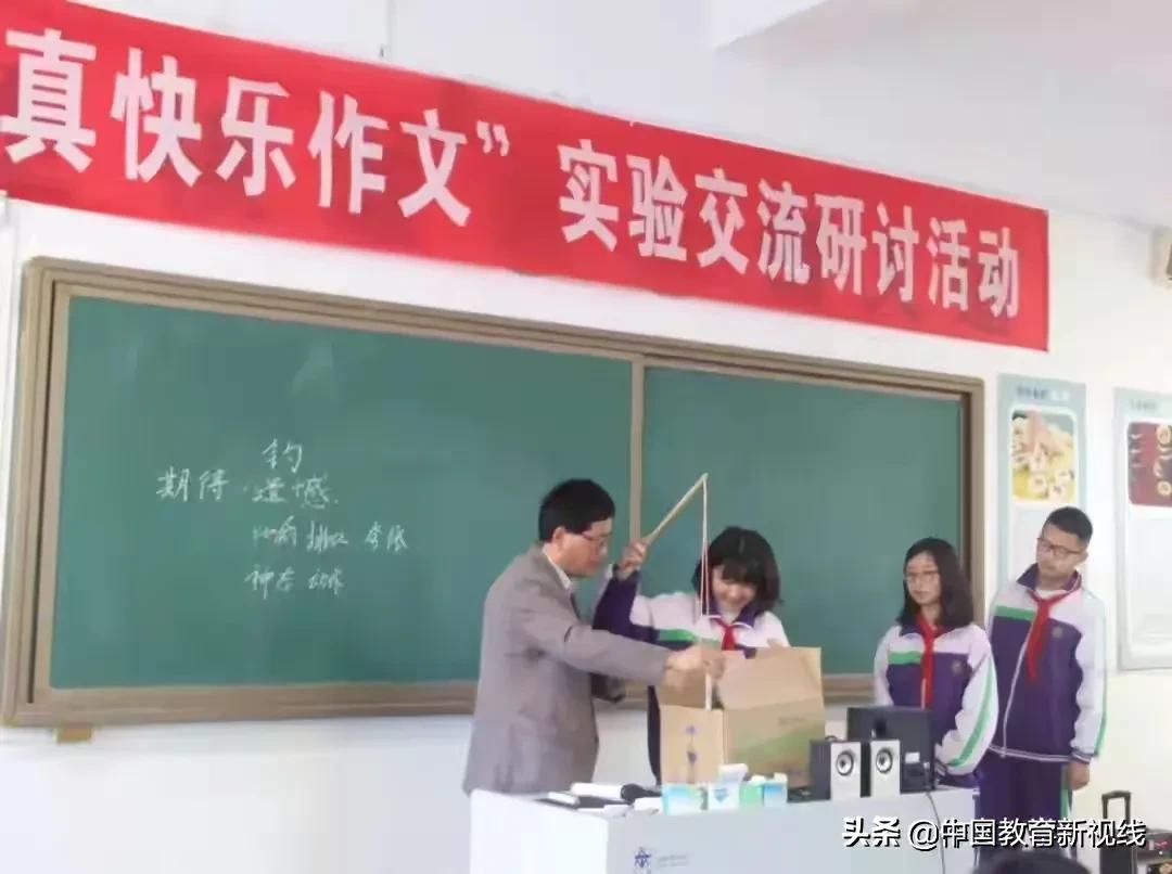 初中作文名师点评,名师精评满分作文