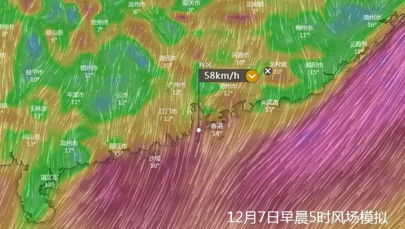 珠海的冬天好冷,珠海11月冷不冷