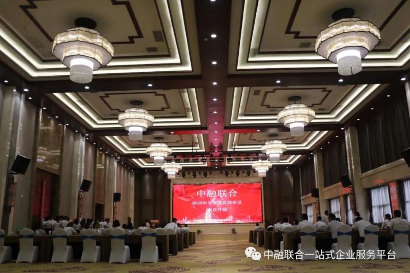 浅谈金融服务行业存在的价值与意义