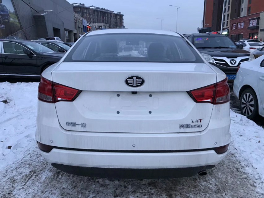 奔腾b50怎么样才好看,奔腾汽车b50口碑