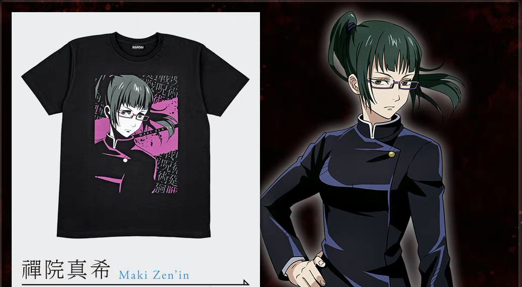 咒术回战t恤,咒术回战t恤联名