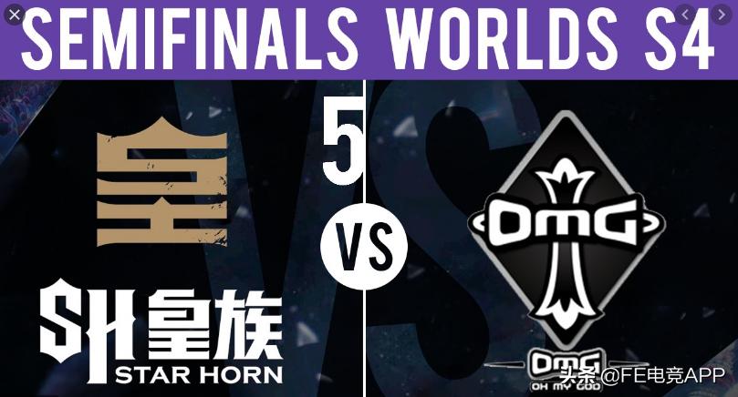 lpl编年史真实故事,lpl编年史s4