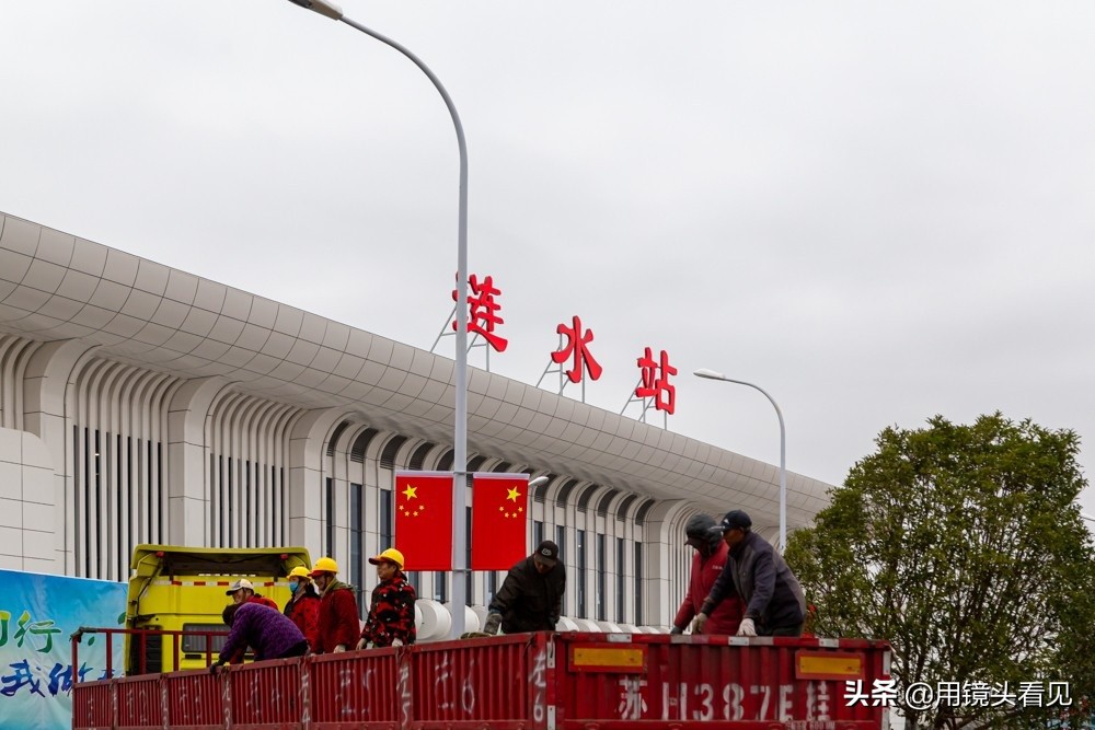 连淮扬镇铁路几号通车到宿迁,连淮扬镇铁路通车视频