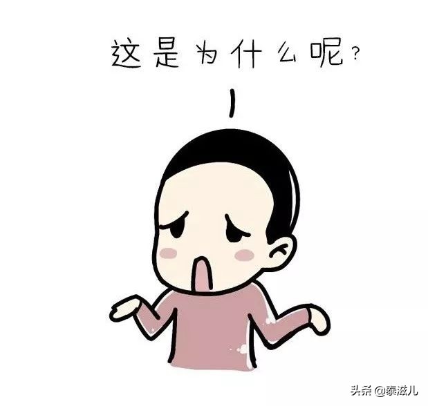 安泰干啥的,安泰成立哪一年