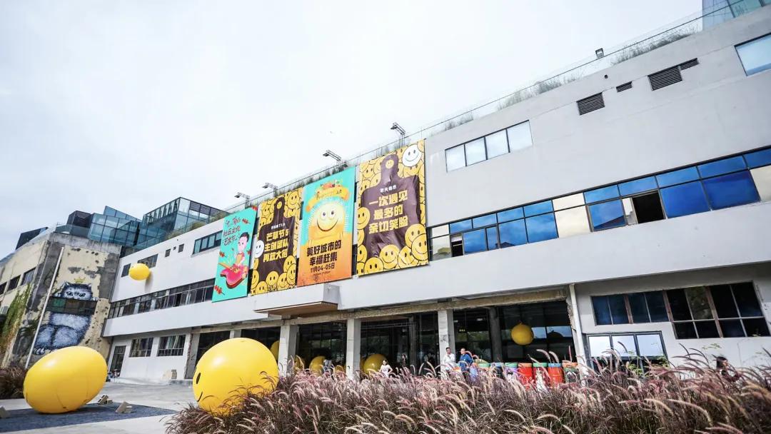 娣卞湷椋庣伀鍒涙剰绀惧尯,椋庣伀鍒涙剰绀惧尯