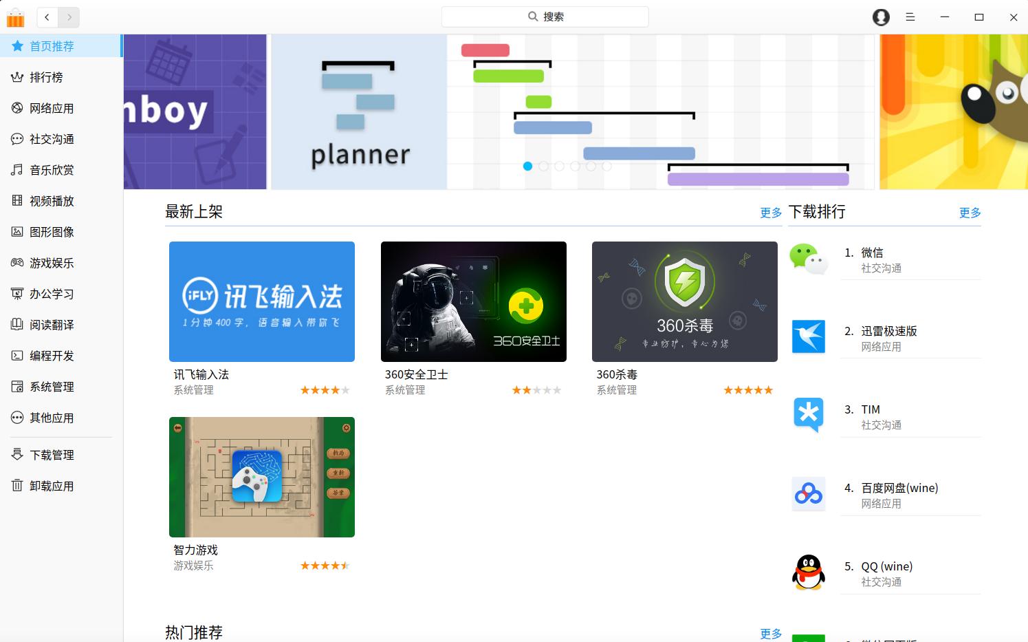 黑苹果怎么打开无线,黑苹果没有网络和声音