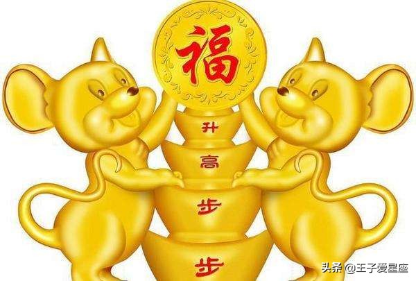 属鼠的本命佛佩戴什么材质最好,属鼠的本命佛进家应该怎么朝拜