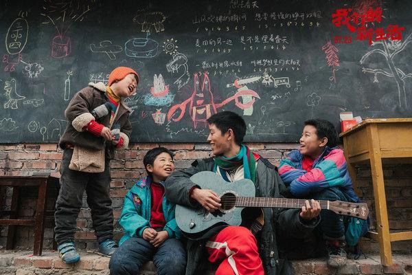 《我们的新生活》聚焦小人物的真实生活,引领网络大电影