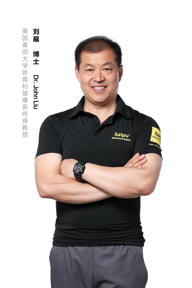 赛普西安校区健身房,赛普健身2017