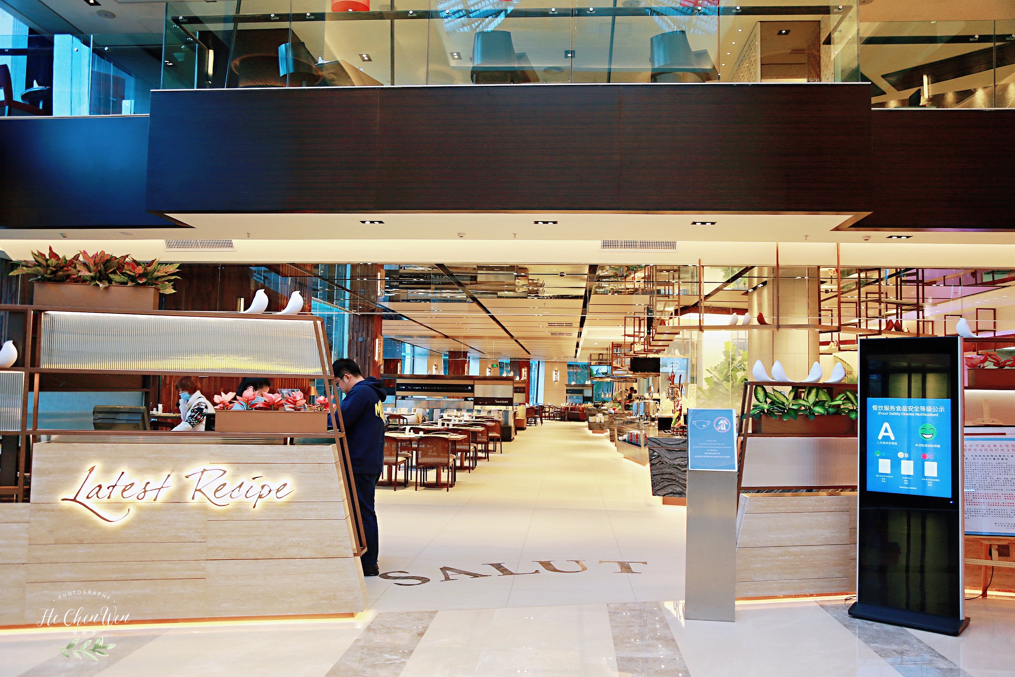 仙岳山下酒店,仙岳山土地庙附近酒店