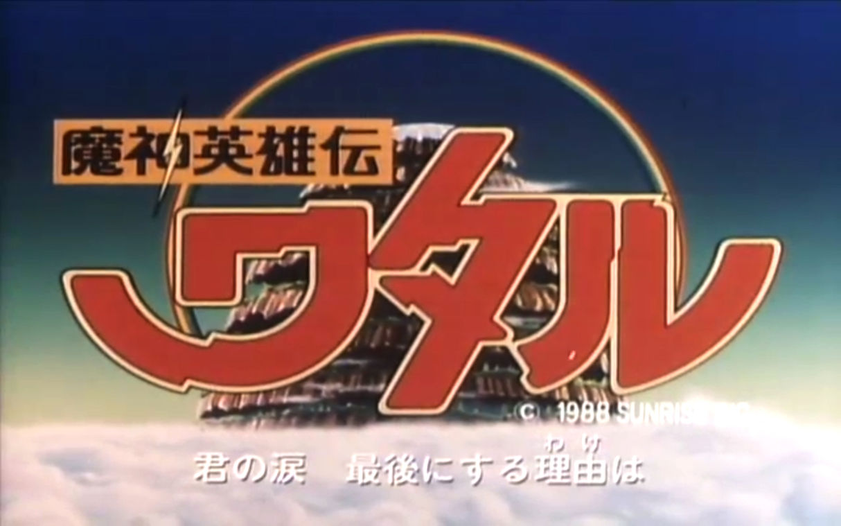 时隔30年再见阿紫,时隔三十年再次相见